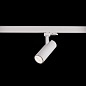 ART-TUBE55 N LED светильник на основании   -  Накладные светильники 